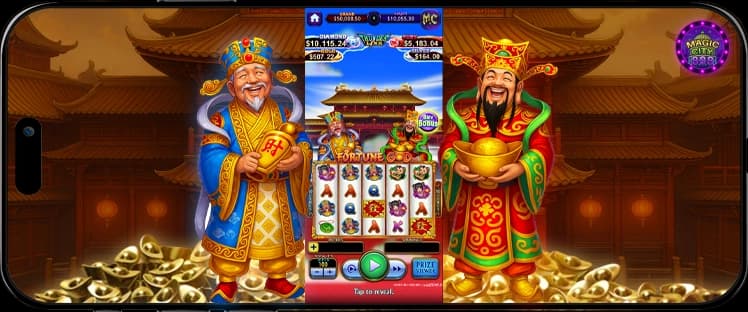 รีวิวสล็อต Fortune GOD