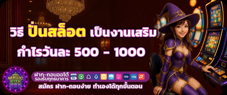 register blog 1