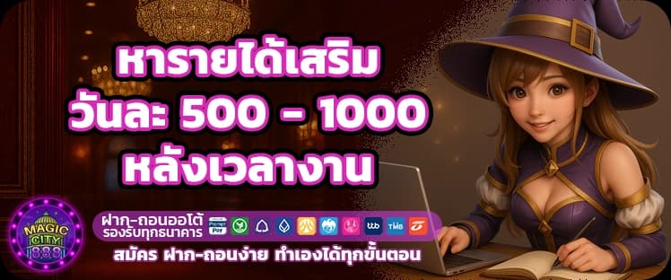 register blog 1