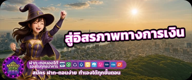 register blog 1