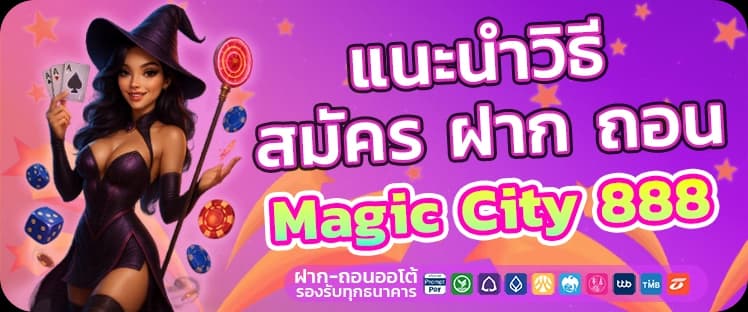 register blog 1