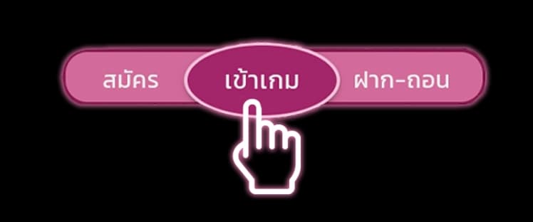 register blog 5