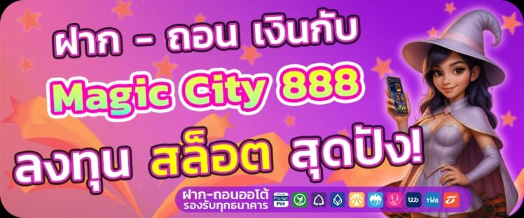 register blog 9