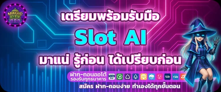 Slot AI