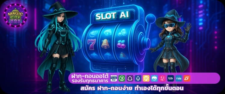 Slot AI