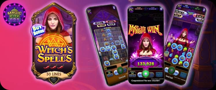 เกมอะไร ใครเหมาะใช้ฟรีสปิน