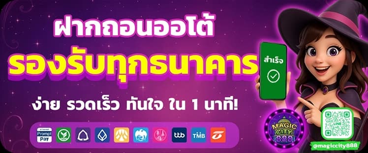 withdraw 1